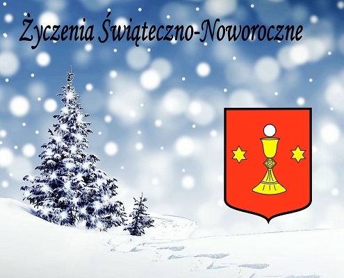 Miniatura Życzenia 2020