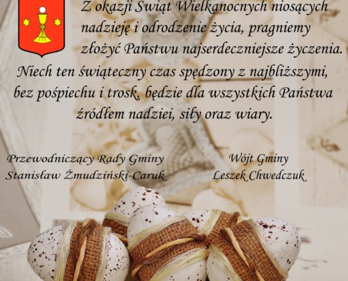 Życzenia świąteczne 2021r.